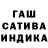 APVP Соль Vasya Megedin