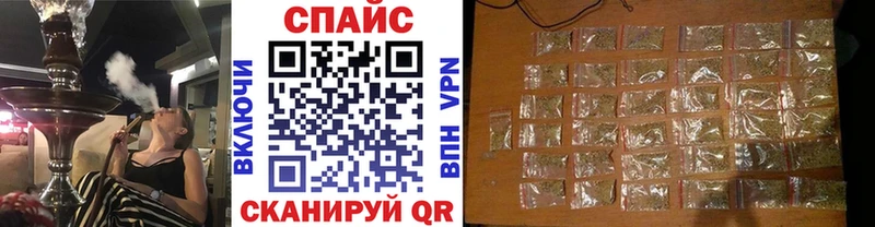 Бутират буратино цена наркотик Анива