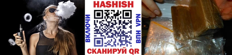 mega зеркало  сайты даркнета официальный сайт  ГАШИШ Premium  Анива 