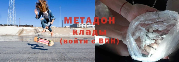 экстази Алзамай