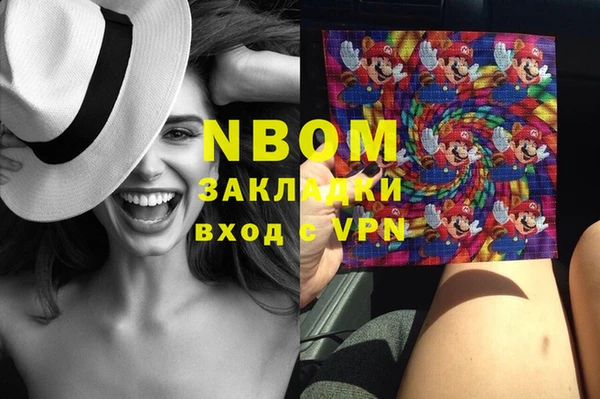 экстази Алзамай