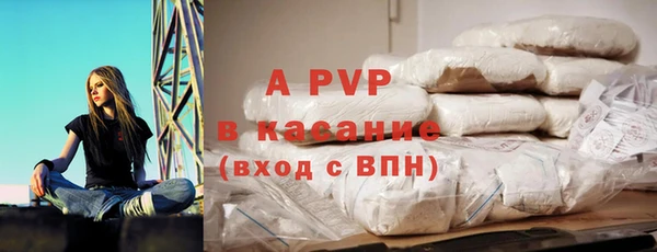 экстази Алзамай