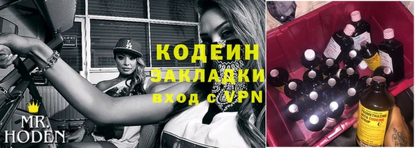 экстази Алзамай