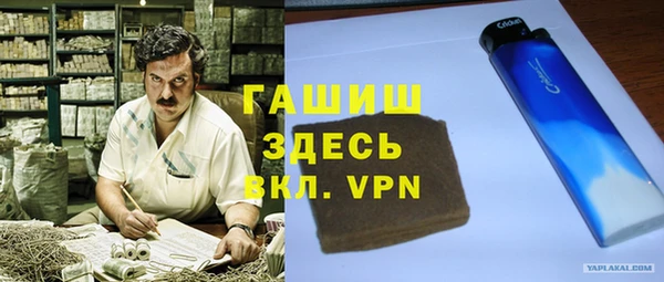 экстази Алзамай
