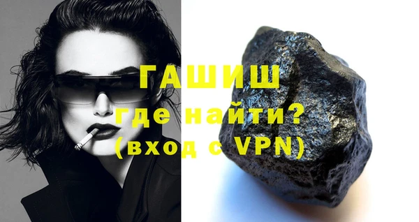 хмурый Алексин