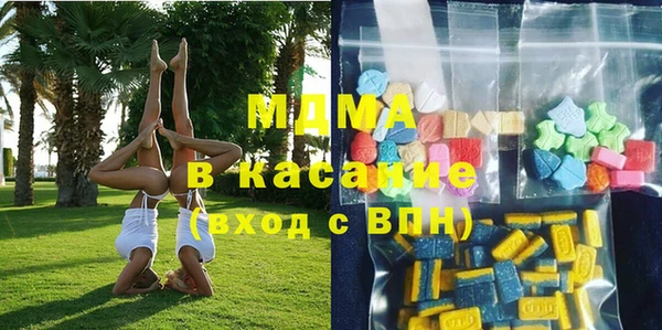 экстази Алзамай