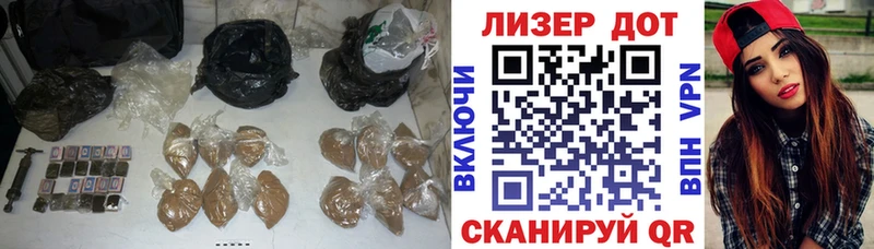 LSD-25 экстази кислота  Анива 